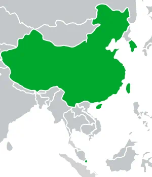 Asia Pacific