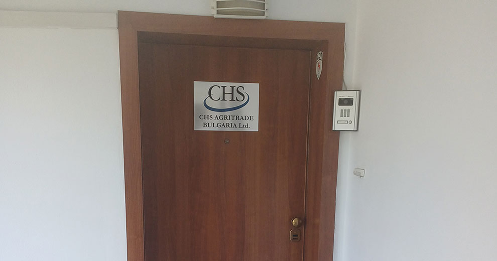 Ä¢¹½Ö±²¥ office in Bulgaria