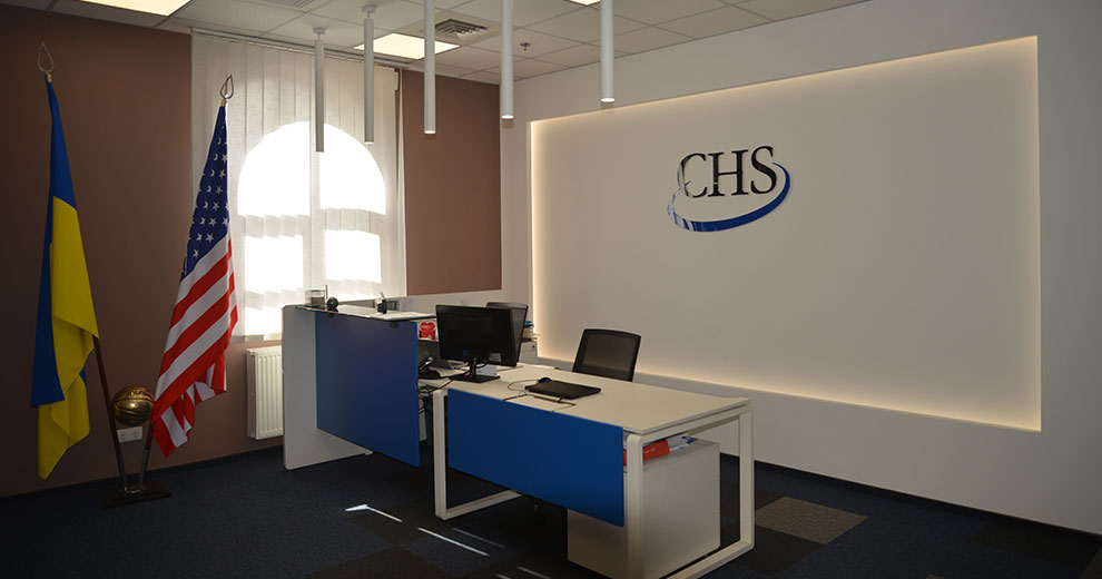 Ä¢¹½Ö±²¥ office in Kyiv