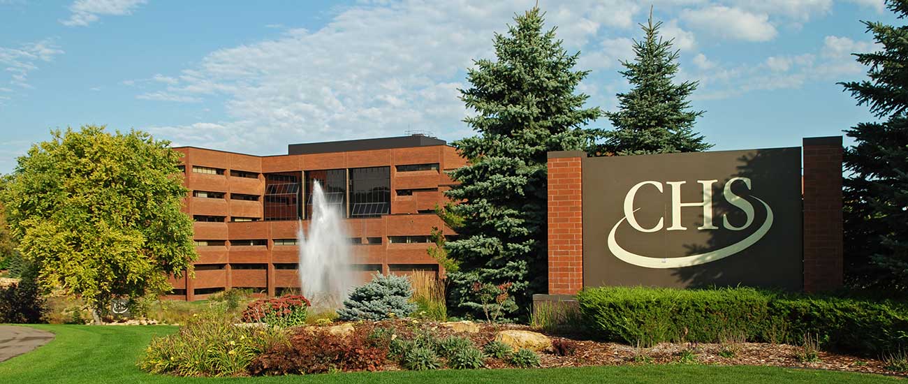 Ä¢¹½Ö±²¥ headquarters in Inver Grove Heights, MN